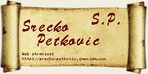 Srećko Petković vizit kartica